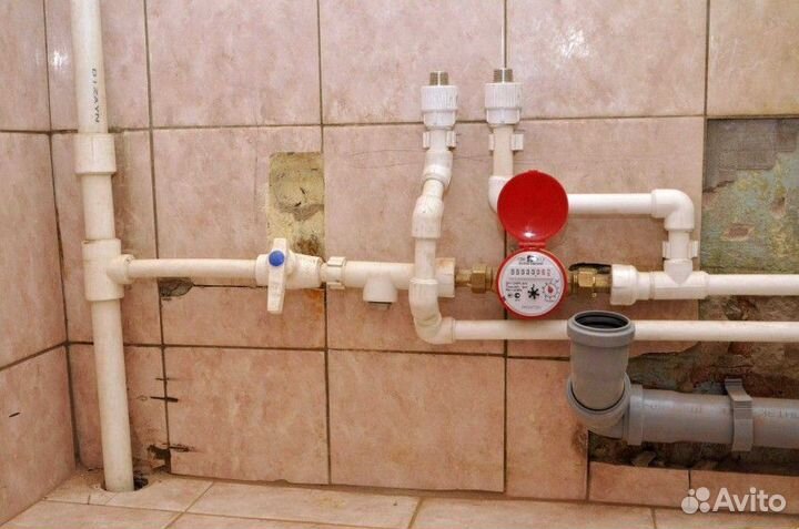 Сантехник. Работаю один. Любые услуги Сантехника