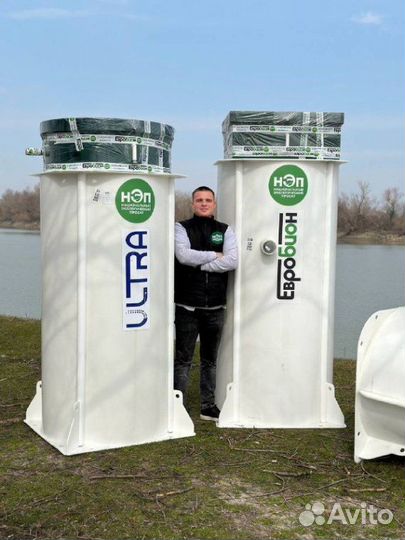 Био Септик под ключ с доставкой SE-68530