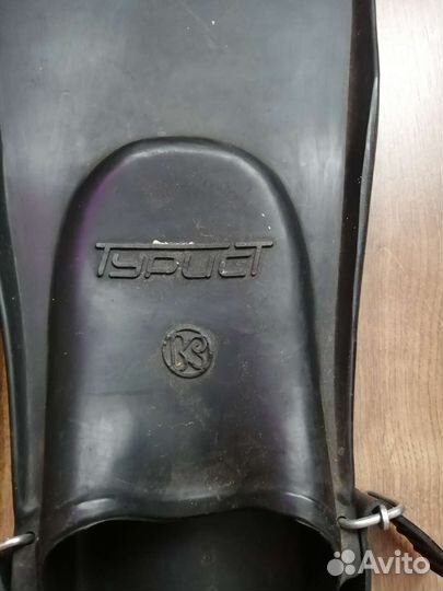 Ласты турист СССР