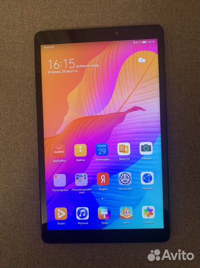 Huawei matepad t8 32gb lte