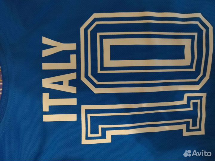 Комплекс для мальчика (форма)