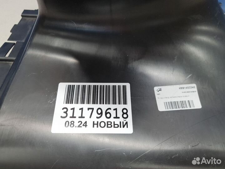 Воздуховод интеркуллера правый Audi Q8 4M8 2018