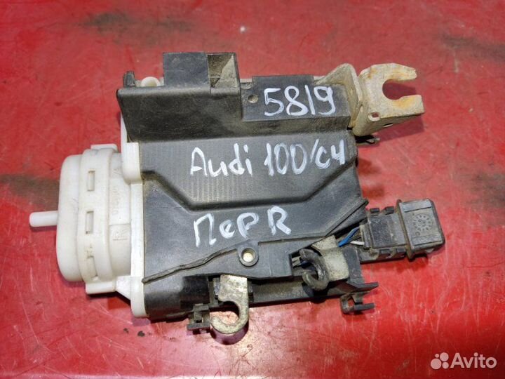 Замок двери передний правый Audi 100 седан 2.3 AAR