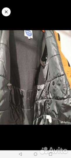 Куртка мужская еврозима