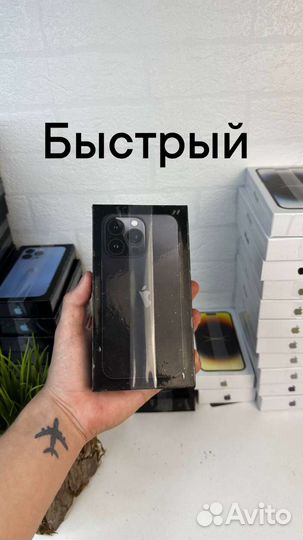 Выкуп iPhone ремонт