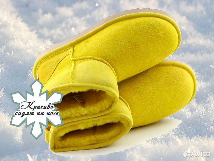 UGG (угги) для девушки Mini Classic Желтого Yellow цвета