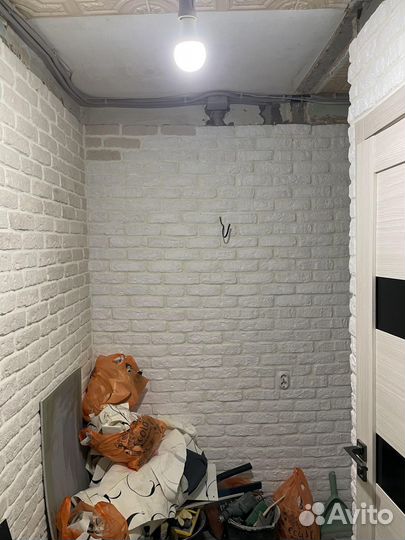 Домашний мастер