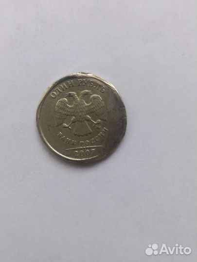 Монета брак