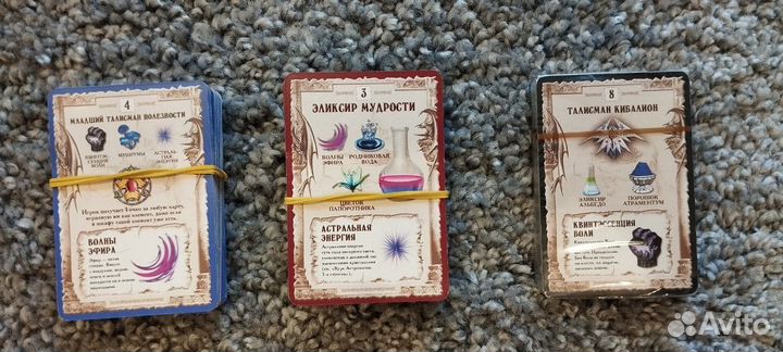 Настольная игра 