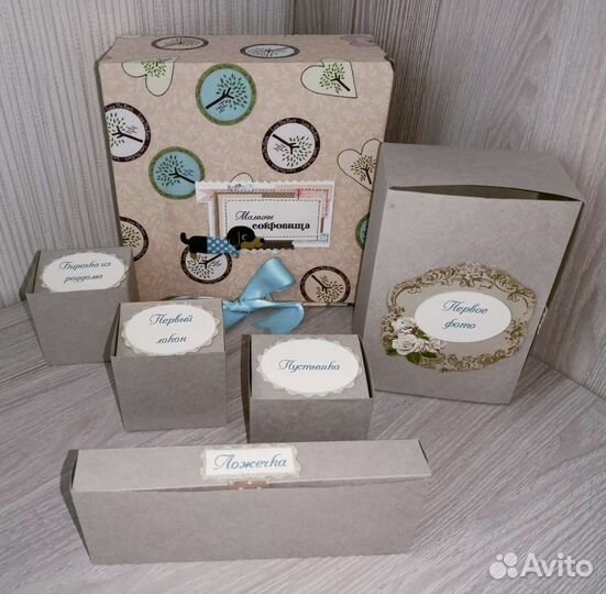 Мамины сокровища