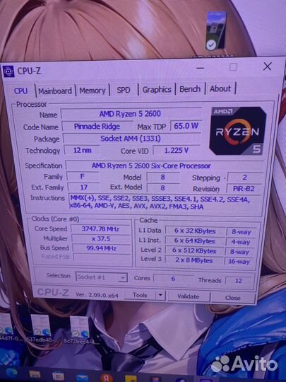 Игровой пк Ryzen 5 2600 GTX 1660TI озу 16Gb SSD