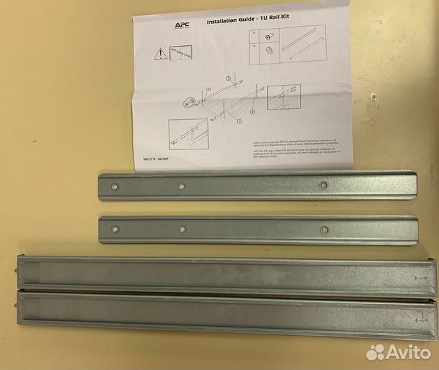 Cалазки в стойку Ибп APC Smart-UPS