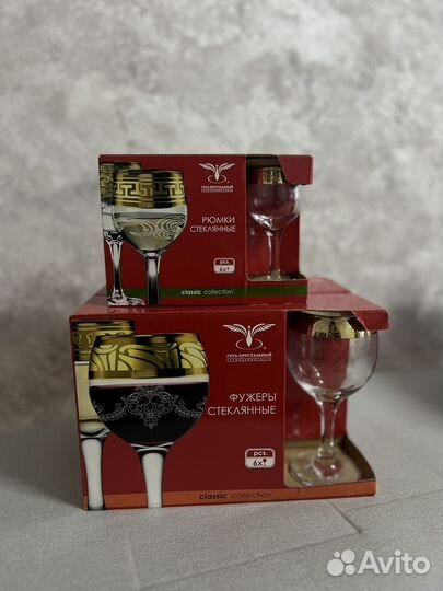 Набор фужеров