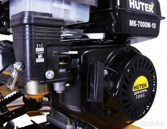 Сельскохозяйственная машина Huter мк-7000P-10