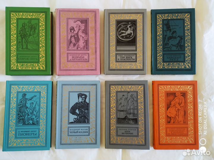 Классика, приключения, фантастика, non-fiction