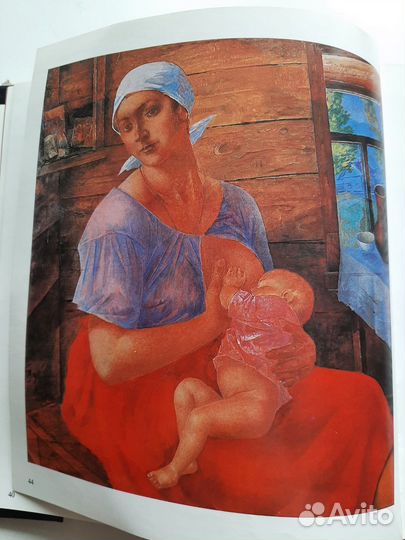 Книга -альбом 