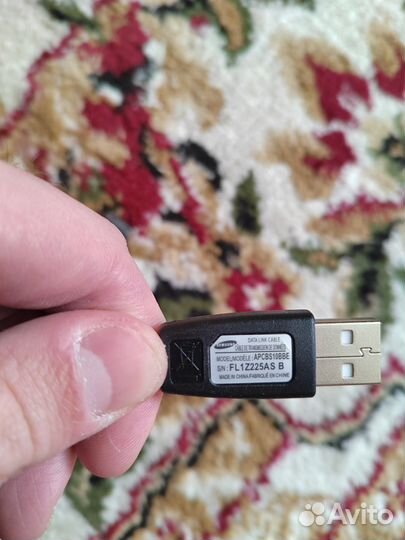 Проводо usb для самсунга