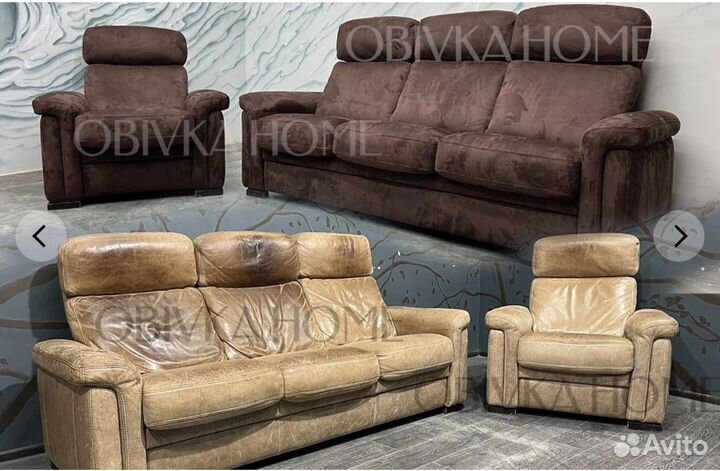 Перетяжка мягкой мебели бесплатный выезд