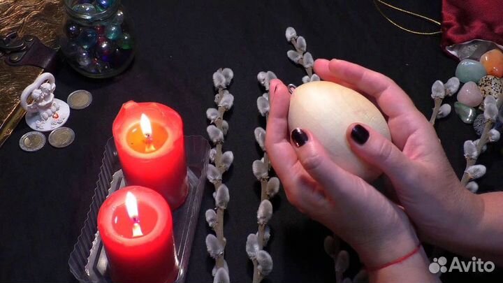 Таро предсказания, диагностика, белая магия, руны