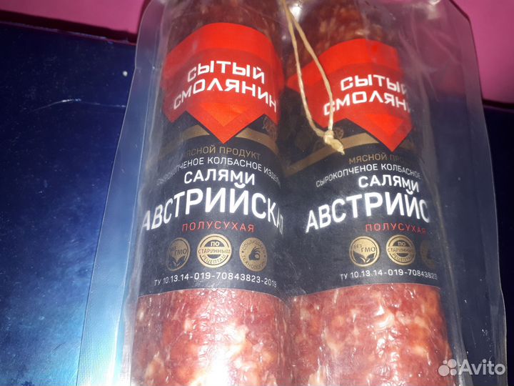 Салями Австрийская