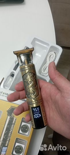 Профессиональный триммер для бороды и стрижки