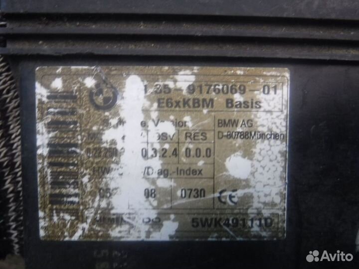 Блок комфорта BMW 5 E60 2006