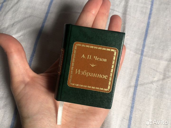 Чехов в миниатюре Деагостини