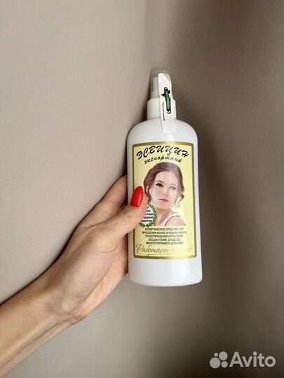 Спрей для роста волос