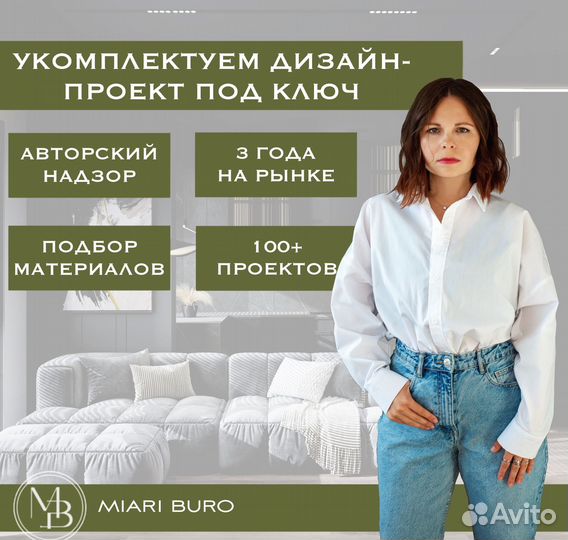 Керамогранит Italon Континуум коллекция