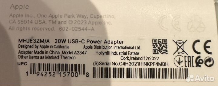 Блок питания Apple Type C 20в