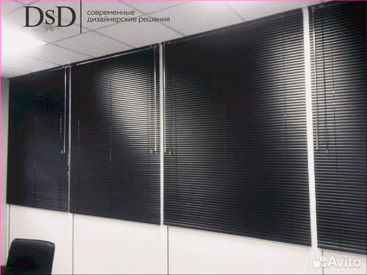 Жалюзи зебра с гарантией 5 лет