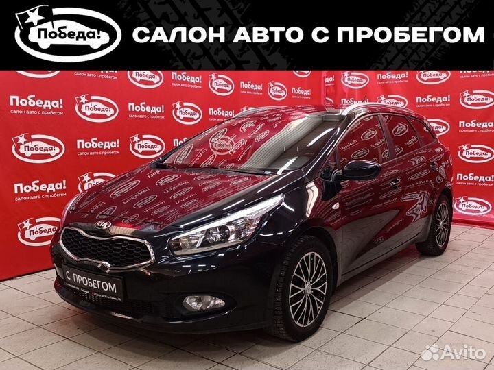 Kia Ceed 1.6 МТ, 2014, 84 800 км