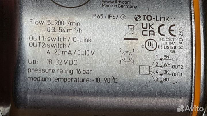 Электромагнитный расходомер IFM Electronic DN50