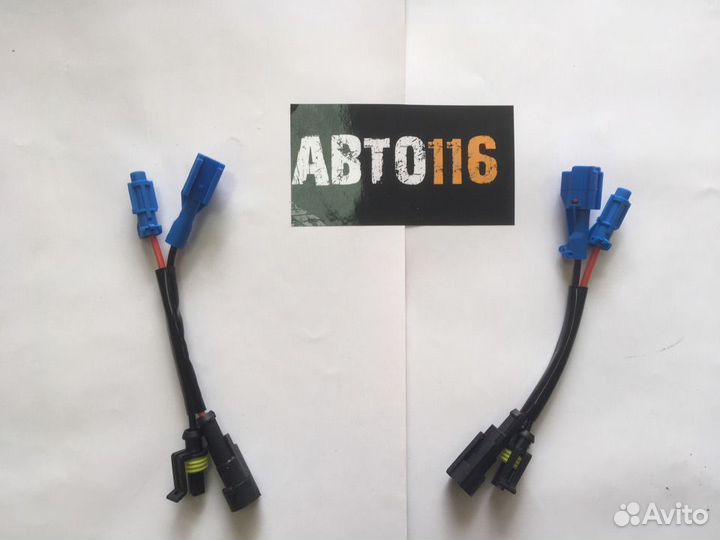 Переходник AMP-KET2