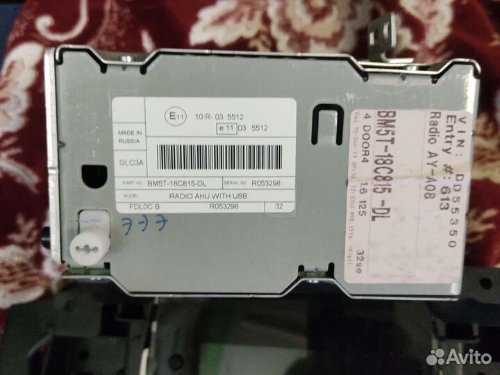 Головное устройство магнитола форд фокус 3