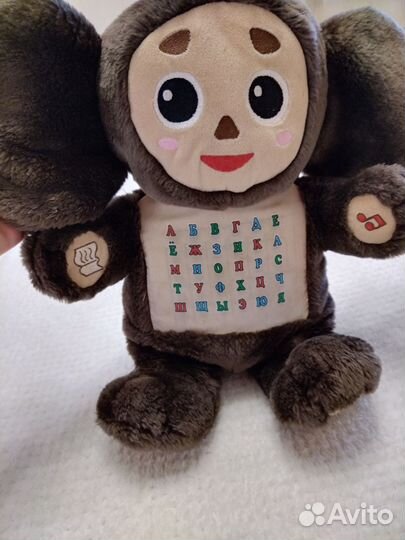 Интерактивный чебурашка