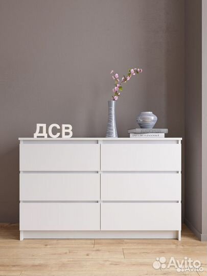Комоды Мори в наличии