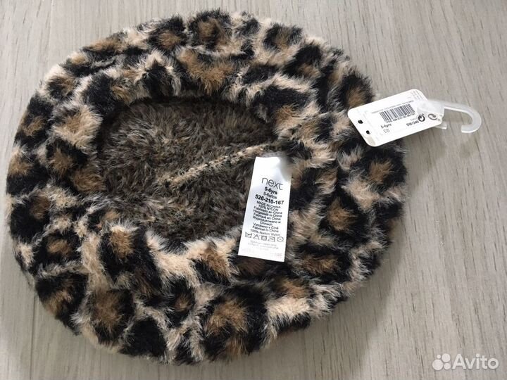 Берет next, 6 лет