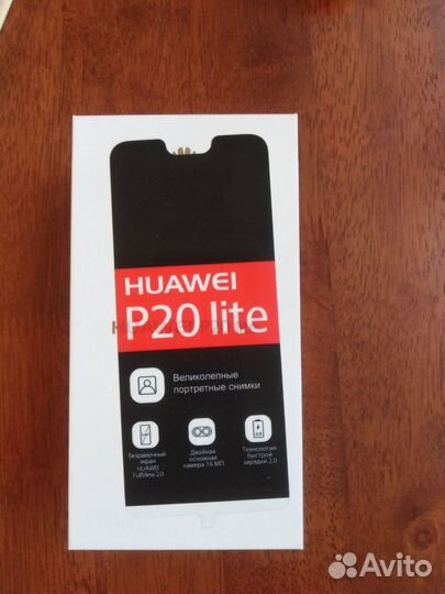 Телефон huawei p20 lite