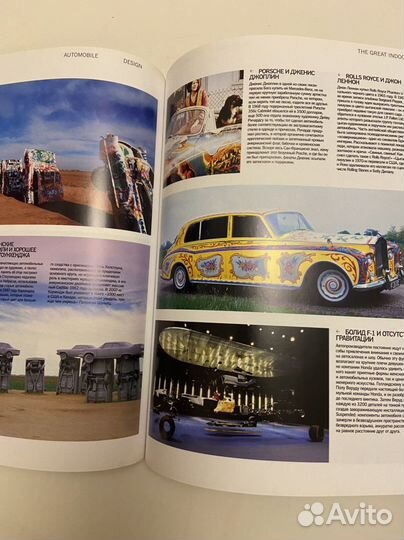 Журнал frame 2009