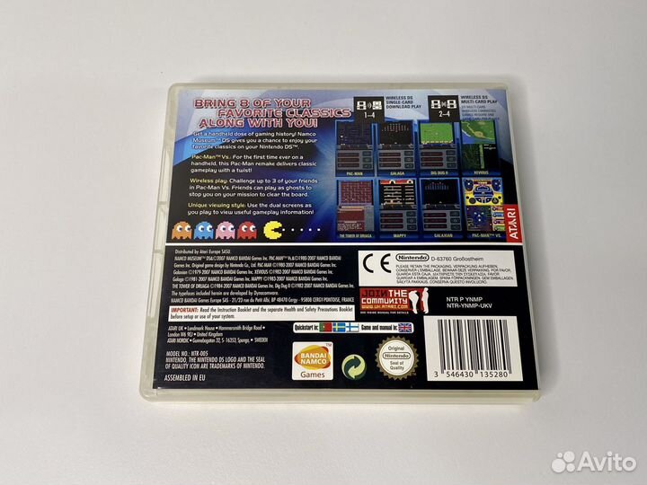 Namco Museum DS / Nintendo DS