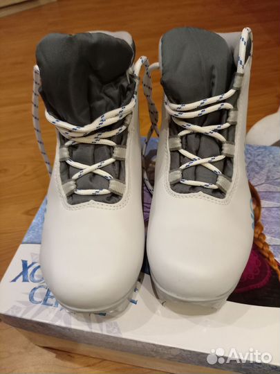 Лыжные ботинки