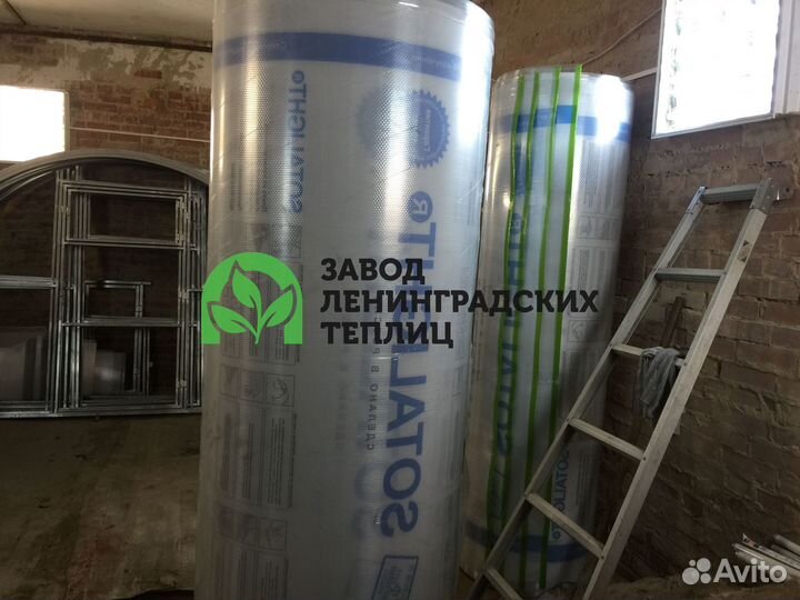 Теплицы 2м 3м 4 м