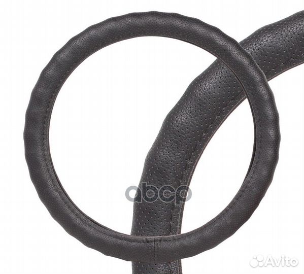Оплетка на руль ребристая, перфорированная кожа