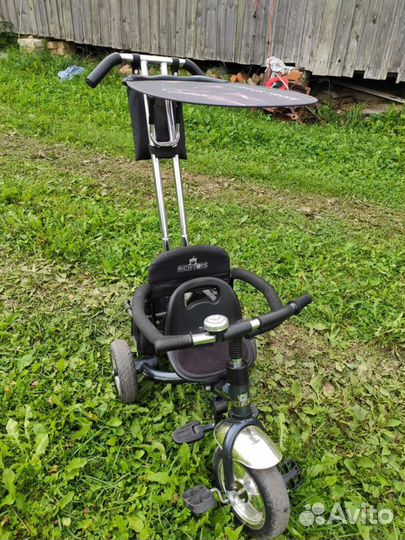 Детский трёхколёсный велосипед