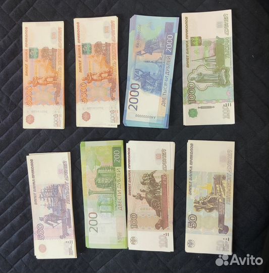 Дубли для игр