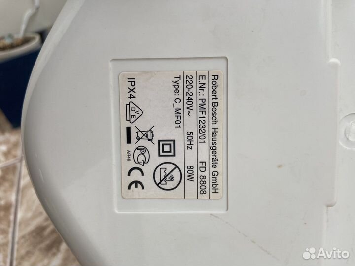 Массажная ванна для ног Bosch