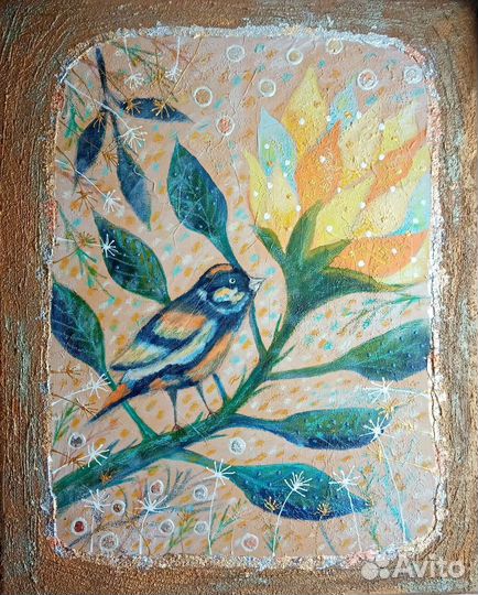 Современное искусство