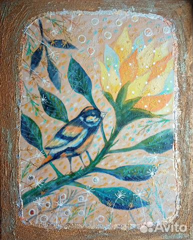 Современное искусство