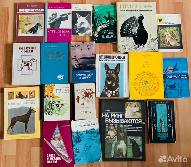 Книги об охоте, рыбалке и стрельбе